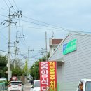 동곡주차장 이미지