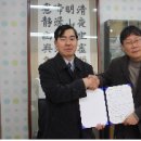 보배정신건강상담센터 이미지