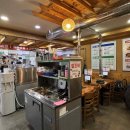 백운축산정육식당 이미지