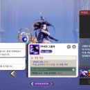 Seven box(세븐박스)PC방 인벤