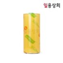 퓨어랩