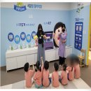 반월건강생활지원센터 | 건강한 습관의 산실, 반월건강생활지원센터의 &#39;어린이 건강 체험관&#39;