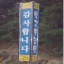 광(光)농장 이미지
