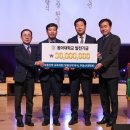 동아대학교 교육대학원 이미지