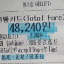 창전동-01 이미지