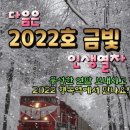 자마르실용음악학원 이미지