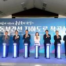 간선10 네이버블로그
