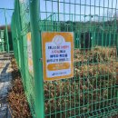 영종국제도시 테니스장 이미지