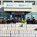 태권박사 체육관 이미지