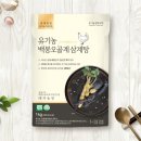 예지농장 이미지