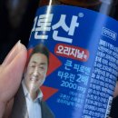 세우마트 | 2025년 벤츠 기브앤레이스 연습없이 10km 마라톤 후기(feat.다리사망)