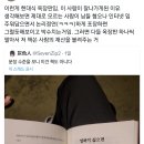 트위터에서 욕 먹고 있는 구독자 40만 경제유튜버남의 책.twt 이미지