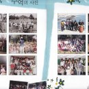 동량초등학교 이미지