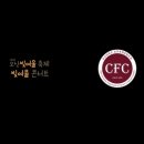 빛여울태권도 이미지