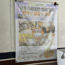 김해스팀세차 경보스팀세차장 후기 광택으로 신차 느낌
