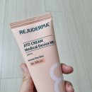 디엔에이의료기기 이미지