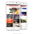 청평 물소리 펜션 이미지