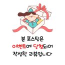 달달한 홈베이킹 디저트 이미지