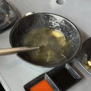 도심앤바다 - 부천시 원미구 조마루로291번길 6 | 가정동 루원시티 맛집 인천 도심앤바다 가정역 횟집 내돈내산
