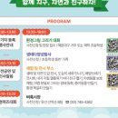 해운대 기술교육원 이미지