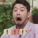 나이스 롤러 네이버블로그
