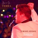 라 루나(La Lu 이미지