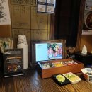 학성뚝배기 이미지