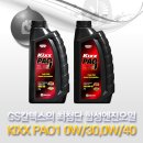 홍제카센타
