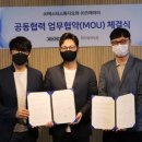 (주)덱스터크레마 이미지