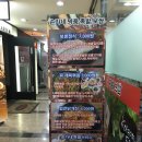 손가네밥상 이미지