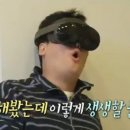 어린이VR재난안전체험교육장