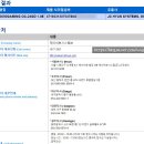 온천1동-14 이미지