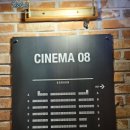 CGV천안 8관 이미지