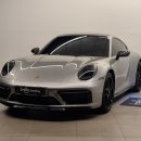 헬로디테일링 이미지