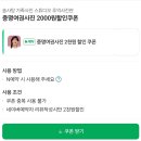 거승프라자 이미지