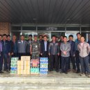 해병부대 이미지