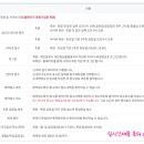 BA비스타CC 이미지