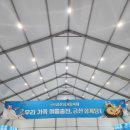 금산삼계탕 - 창원시 진해구 중원서로 92-1 | ​[국내 여행] 이열치열 제대로! 무더위 날리고 온 금산 삼계탕 축제 생생 후기 (주차, 인파 팁)