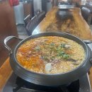 (주)공평한우 - 성동구 | (주)공평한우