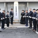 대덕경로당 이미지