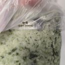 내포 떡 방앗간 이미지