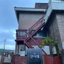 광암마트
