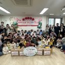 시립오산어린이집 이미지