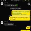 프시케스냅 최종후기!!