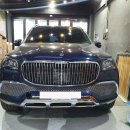 골든광택 이미지