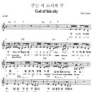 (주)뉴코드