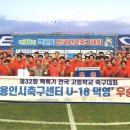 덕영미디어 - 남동구 선수촌공원로23번길 11 | 덕영미디어