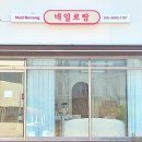 네일로랑 이미지