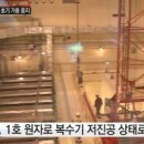 ㈜한빛환경 이미지