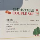 이태리백반 의정부민락점 | 민락2지구 맛집 분위기가 예쁜 이태리백반 의정부민락점 후기